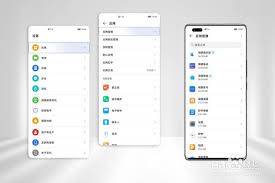 荣耀手机中热门推荐功能文件夹为何消失——手机重启后文件夹神秘缺失之谜