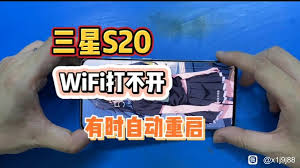 荣耀手机中热门推荐功能文件夹为何消失——手机重启后文件夹神秘缺失之谜