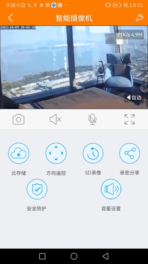 亚洲67id在线播放拥有精品内容，网友：非常不错