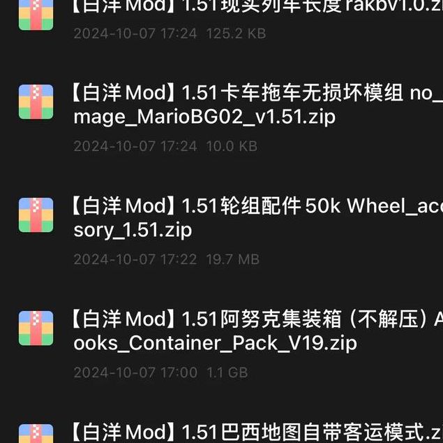 欧美一卡二卡新区乱码再也不卡了，网友：配置了P2P技术