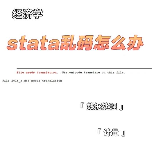 欧美一卡二卡新区乱码再也不卡了，网友：配置了P2P技术