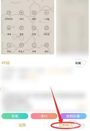 如何将锁屏时间的颜色调为黑色-锁屏时间颜色设置黑色的方法