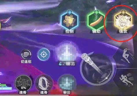 猎魂世界1.1版即将推出全新角色白沉香，她会带来怎样的惊喜？