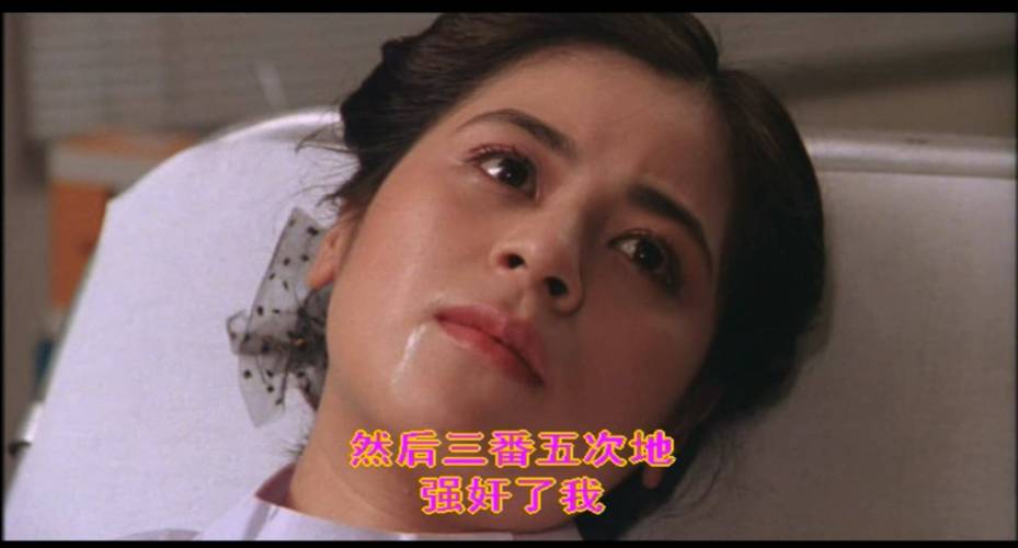 强奸5广告诱惑完整版手机版V7.6.9_强奸5广告诱惑完整版最新版下载