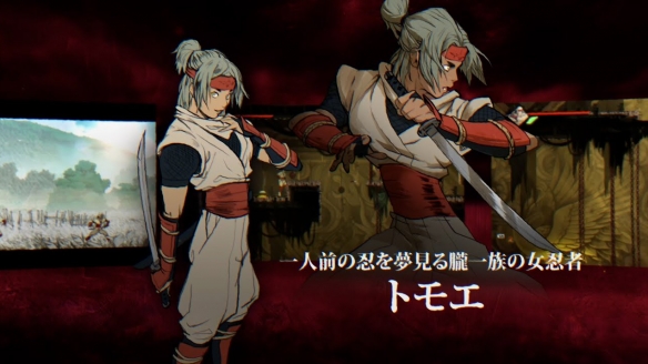 揭露《复仇之斩击》的开发内幕_释出手绘设计和角色故事