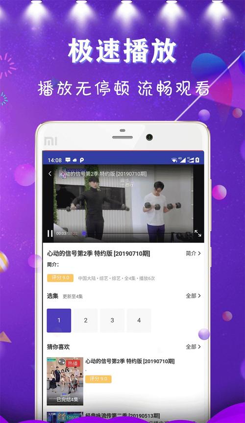 哒哒哒视频2021最新版入口永久开放，网友：快来白嫖！