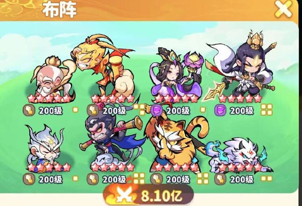 魔宠降临玄宫试炼攻略 - 如何通关魔宠降临玄宫试炼？