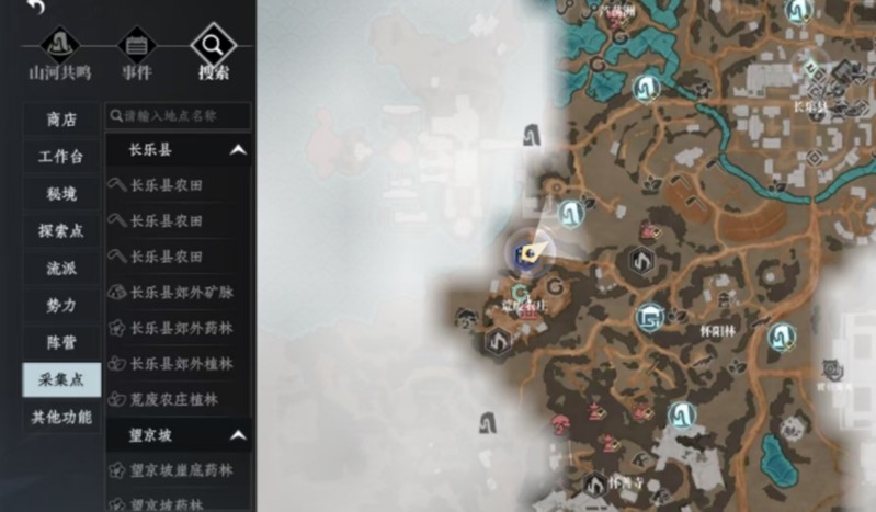 大奉打更人挖矿玩法详解——探索挖矿技巧