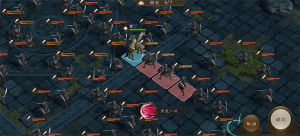 《新三国志：曹操传》中的青龙突击篇详细攻略