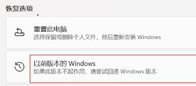 华为电脑管家能否在Win11设备上运行？—— 如何在Win11上使用华为电脑管家的指南