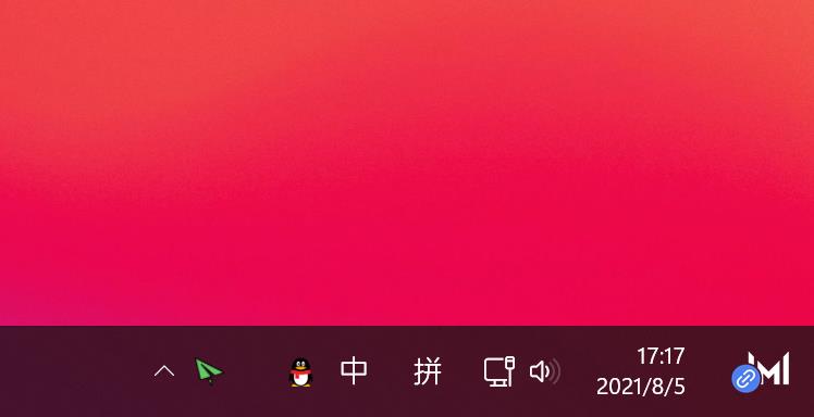 为什么Win11任务栏中的华为电脑管家图标会重叠？- 图标重叠的解决方法
