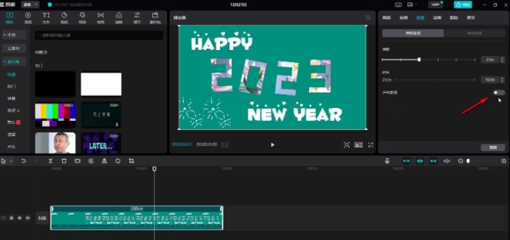 怎样在剪映中提速视频而保持声音不变调—剪映加速视频且音效不改变的方法