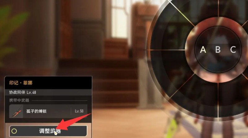 剖析二重螺旋协战机制的召唤规则