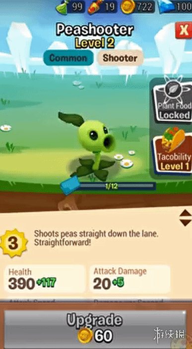 传闻称，《植物大战僵尸3》的开发项目已被叫停！试玩评估不容乐观