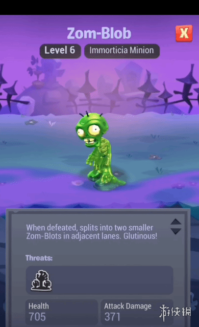 传闻称，《植物大战僵尸3》的开发项目已被叫停！试玩评估不容乐观