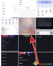 怎样在考古加换头像-如何调整个人头像