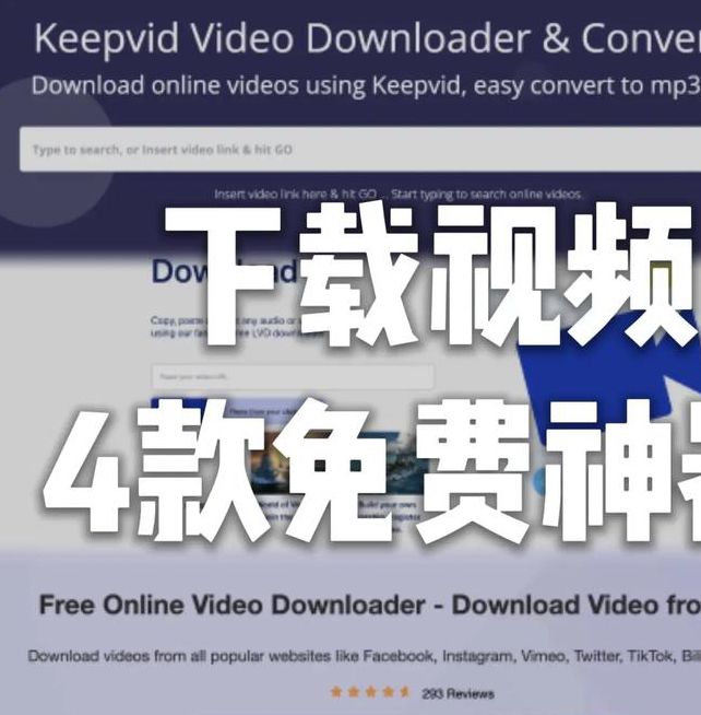 男女超爽视频免费播放应用V1.9.2_男女超爽视频免费播放软件