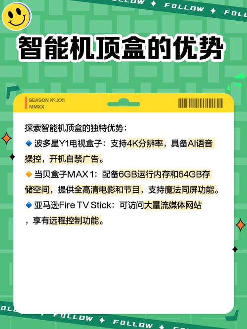 sky441.t∨直播应用V3.9.4_sky441.t∨直播安装 sky441.t∨直播应用V3.9.4_sky441.t∨直播安装