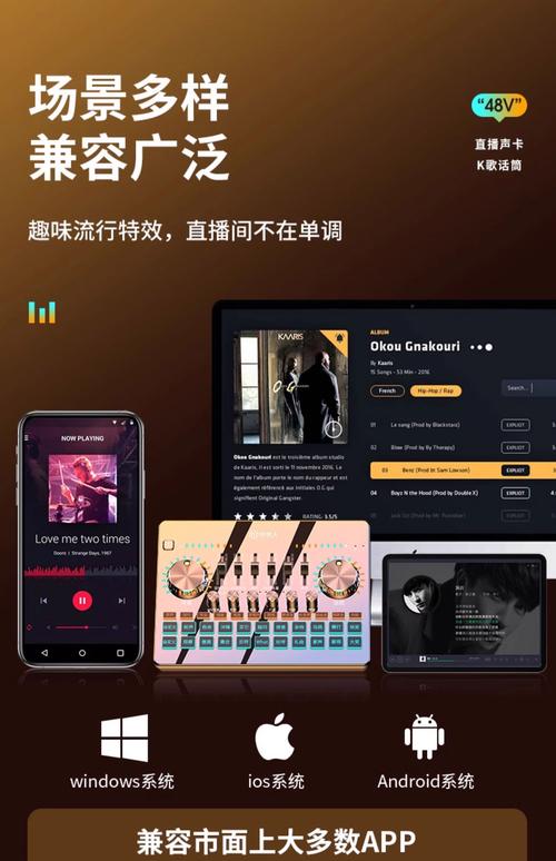 sky441.t∨直播应用V3.9.4_sky441.t∨直播安装 sky441.t∨直播应用V3.9.4_sky441.t∨直播安装