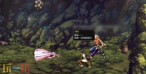 DNF手游西游福利季活动版本曝光！让您亲身体验大话西游的经典故事情节。