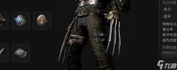 匹诺曹的谎言中有个狂人旋风武器，这把武器的性能如何？通过对这件武器的全面解析，大家将能够更加有效地利用它。