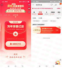 申请加入百事通的步骤是什么-解析百事通加盟申请步骤