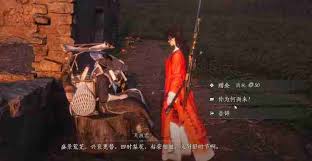 如何在燕云十六声中成为清河最杰出的慈善家——达成成就的策略探析