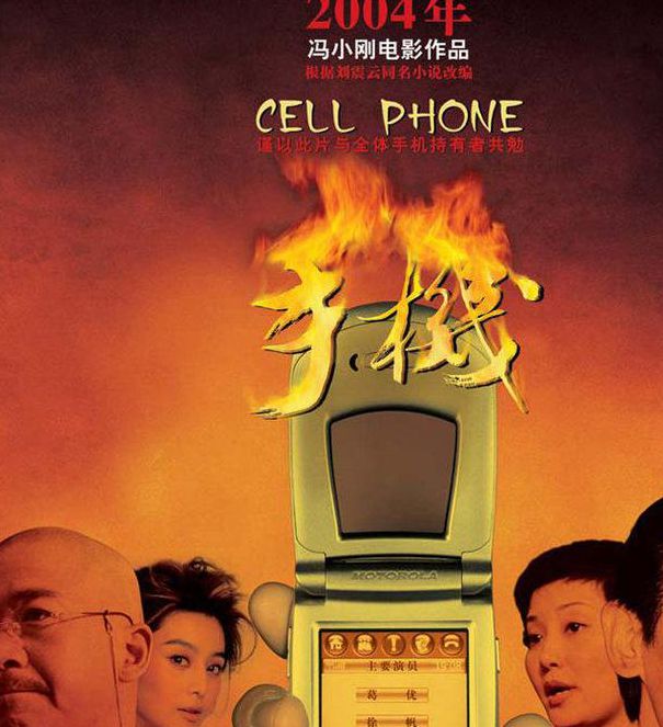 2499电影网内容进行了优化处理，网友：比之前好太多了