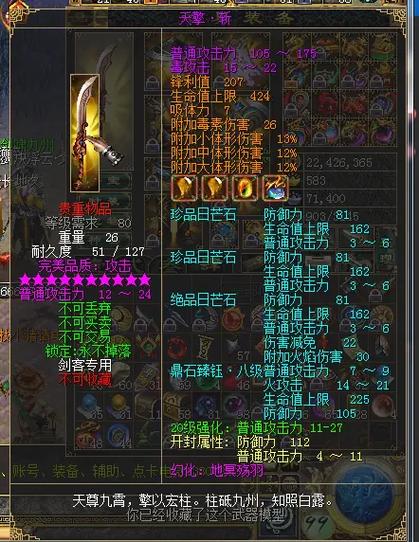 唯我独尊下载手机版V6.9.3_唯我独尊下载安装下载