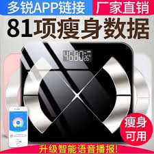 多锐app怎么连接体重秤-如何通过多锐app与体重秤建立连接 多锐app怎么连接体重秤-如何通过多锐app与体重秤建立连接
