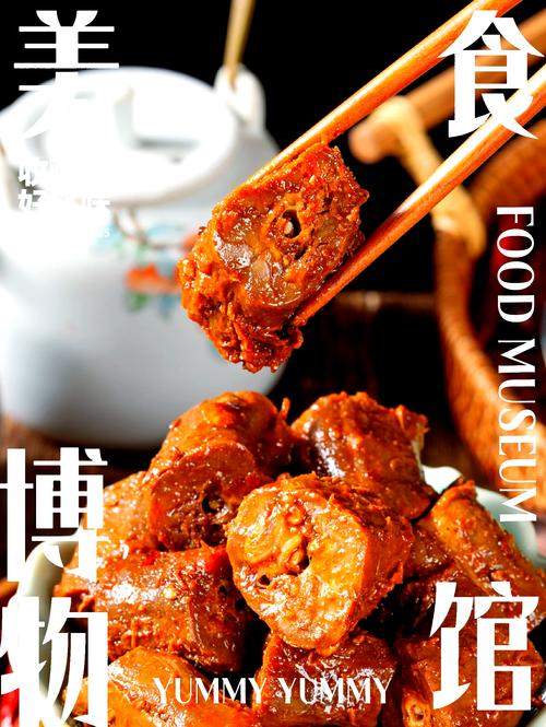 鸭脖视频app下载汅网站进入手机版V9.1.2_鸭脖视频app下载汅网站进入软件 鸭脖视频app下载汅网站进入手机版V9.1.2_鸭脖视频app下载汅网站进入软件