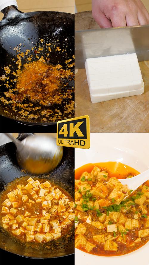 台湾麻婆豆腐传媒视频,火热的美女直播应用