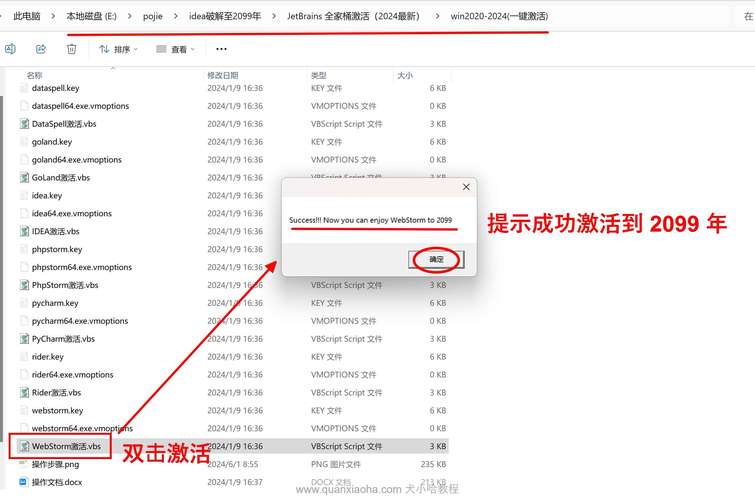 为何Rising Storm 2免费版进不去？快速解决方法全解析！