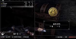 上古卷轴4湮灭重制版中如何获得不计其数的黑色灵魂石——无限获取黑色灵魂石的策略分享