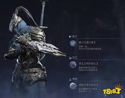 如何评估《艾尔登法环》中的角色强度——黑夜君临角色搭配指南