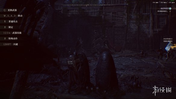 《时空奥德赛》初步体验：更自由、更具挑战的冒险之旅