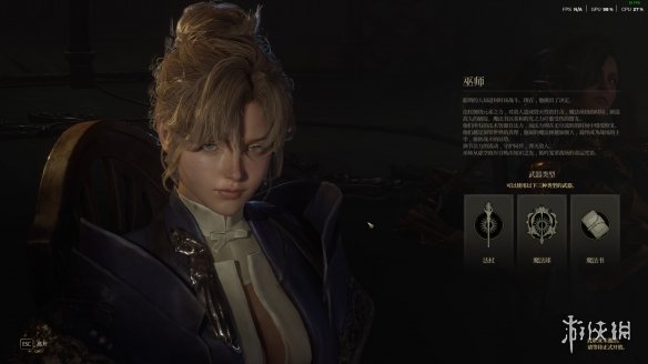 《时空奥德赛》初步体验：更自由、更具挑战的冒险之旅