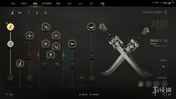 《时空奥德赛》初步体验：更自由、更具挑战的冒险之旅