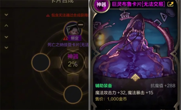 新版《地下城与勇士》手游开服前如何赚取泰拉币的策略