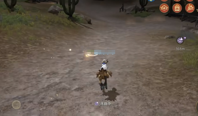 《最终幻想14》中，水晶世界的资源采集机制详解