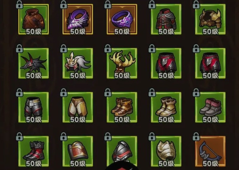 分解装备技巧于迷雾大陆