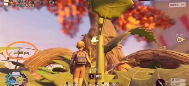 怎样在《禁闭求生2》中获得蓟刺_获取方法详解