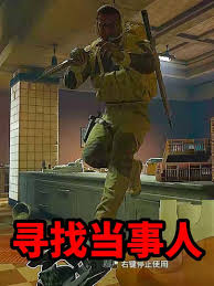 在《暗区突围无限》中，哪些策略导致敌人停止战斗-暗区突围中的行动有哪些让敌人主动撤退