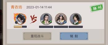 江湖中的棍能否击败青衣——棍是否有能力战胜青衣