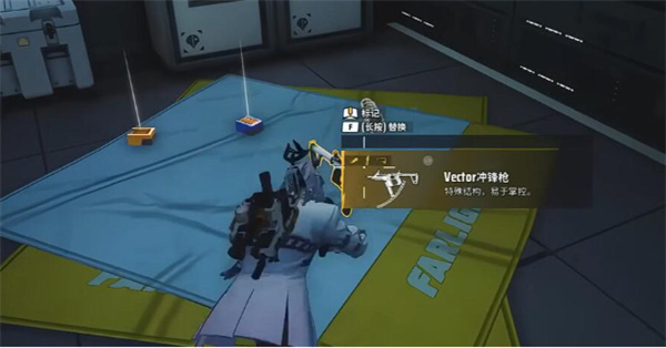 远光84金武器获取攻略-在哪里可以获得远光84金武器 远光84金武器获取攻略-在哪里可以获得远光84金武器