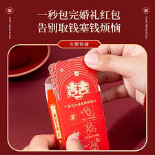 支付宝口令红包领取失败？掌握这些技巧，轻松领钱不烦恼