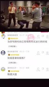 如何在皮皮搞笑应用中关闭抽奖提示-皮皮搞笑的抽奖功能怎样屏蔽