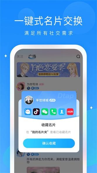 夜里100种禁用app导航资源很齐全，网友：想看啥都有！