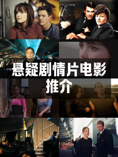 你是否在找2012年高清国语版中文电影？揭秘最佳在线观看平台！