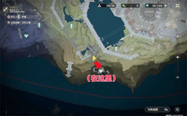 鸣潮七丘红名怪全位置解析